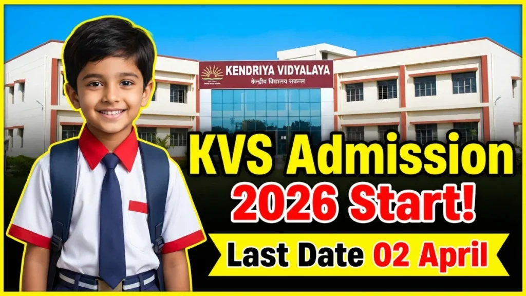 kvs-class-1-admission-2026-admit-card