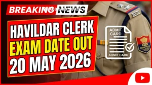 Bihar BPSSC Havildar Clerk 2026 Exam Date Out
