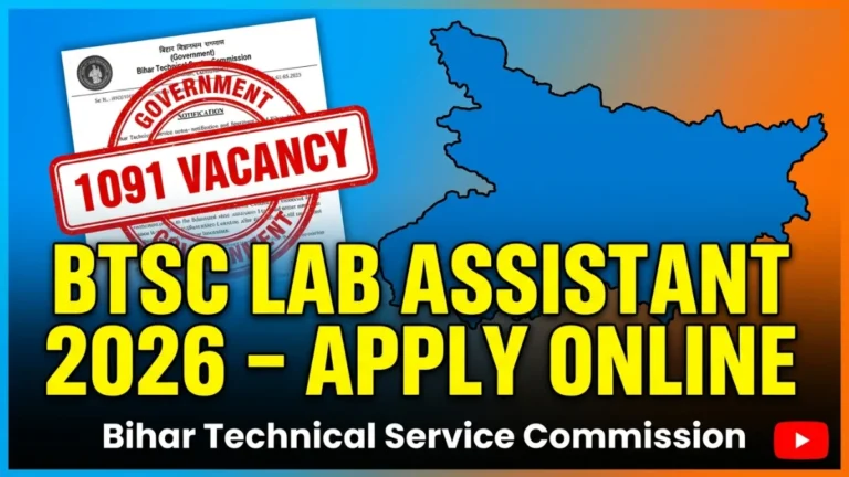 BTSC Laboratory Assistant 2026 Admit Card and Vacancy Update
