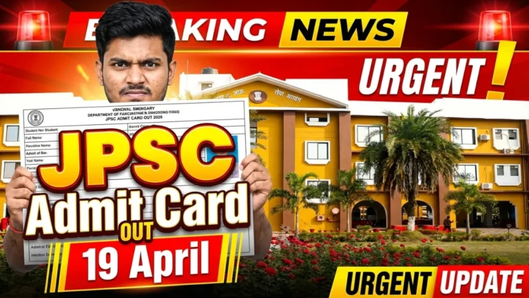 jpsc-civil-services-2026-admit-card