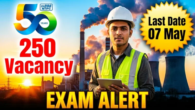 ntpc-assistant-executive-2026-admit-card