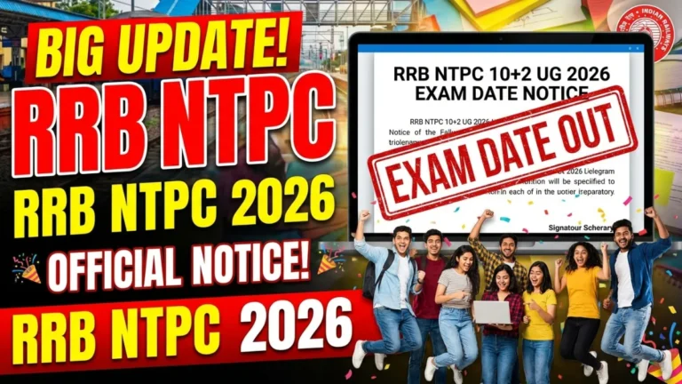 rrb-ntpc-10-2-ug-2026-admit-card