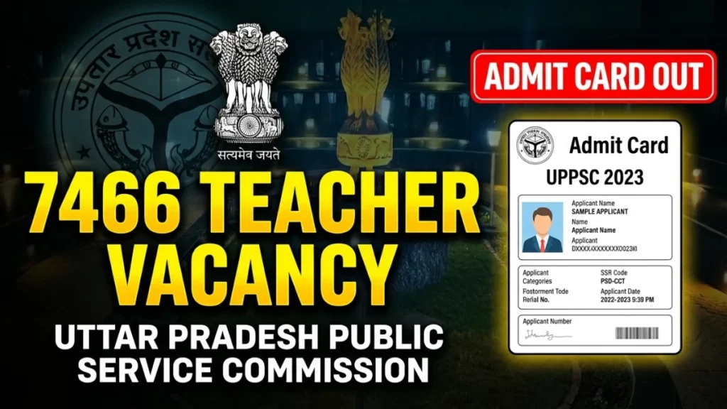 up-lt-grade-assistant-teacher-2025-admit-card