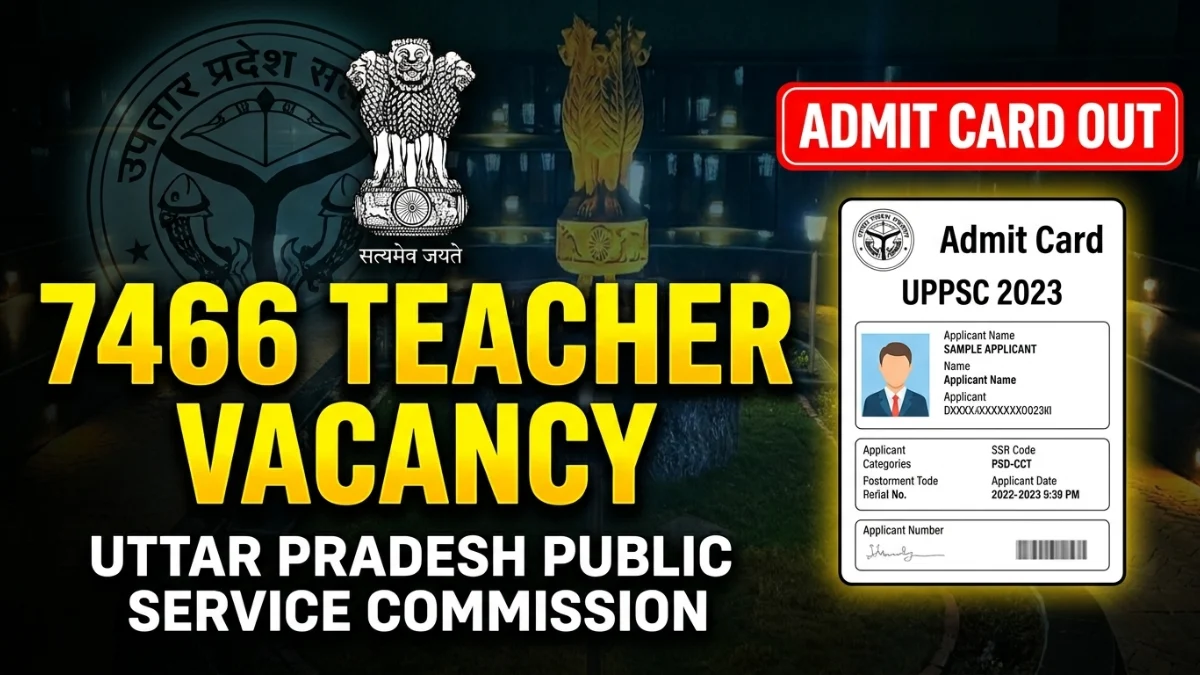 up-lt-grade-assistant-teacher-2025-admit-card