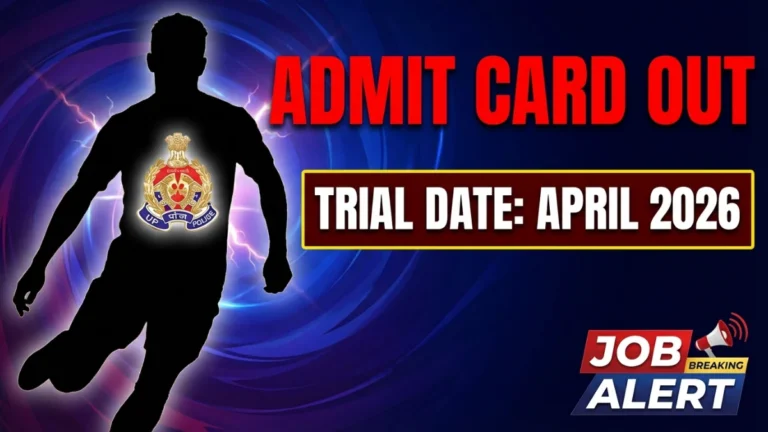 up-police-sports-quota-2026-admit-card