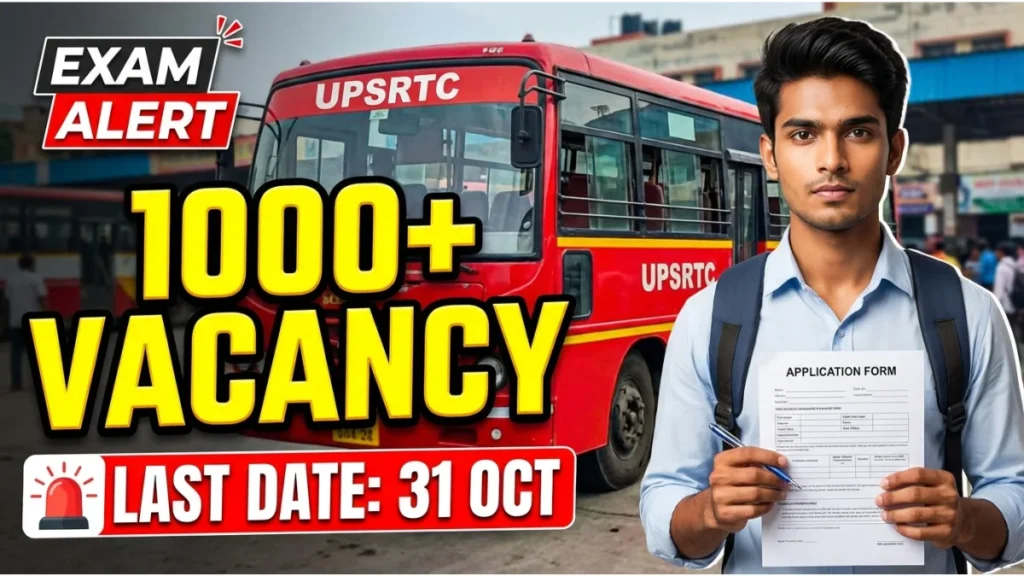 upsrtc bus conductor 2026 apply online