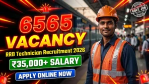 railway-rrb-technician-recruitment-2026-apply-online