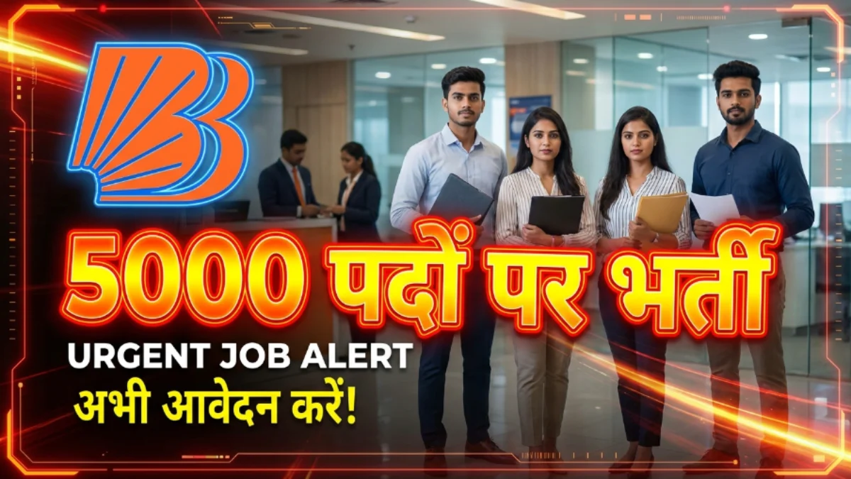 bank-of-baroda-apprentice-recruitment-2026-apply-online