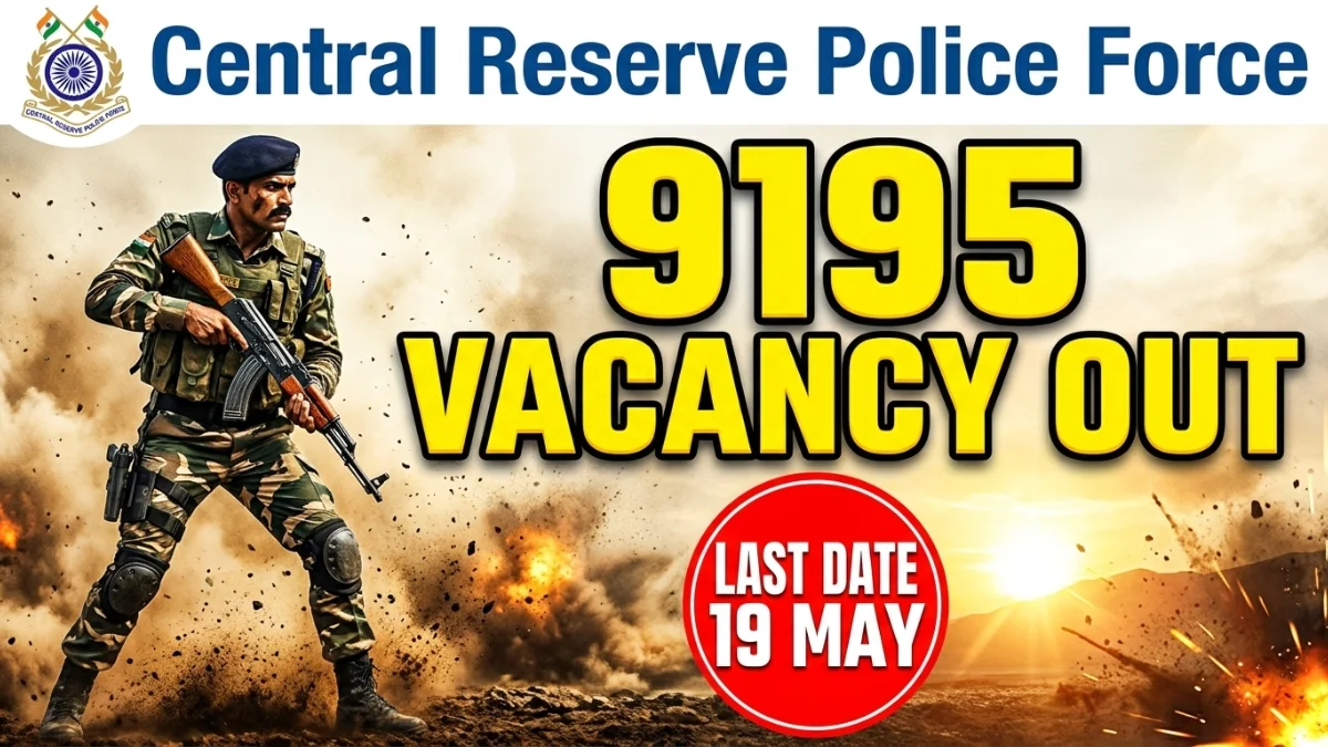 crpf constable tradesman 2026 admit card