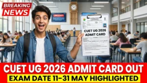 nta cuet ug 2026 admit card