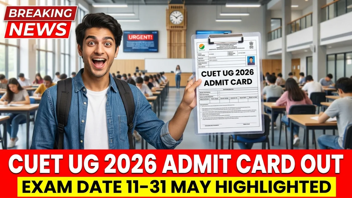 nta cuet ug 2026 admit card