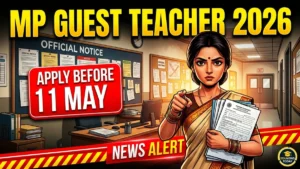 mp guest teacher 2026 apply online