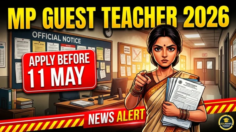 mp guest teacher 2026 apply online