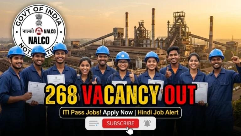NALCO Non Executive Recruitment 2026 Apply Online