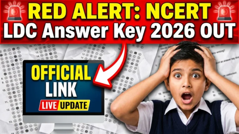 ncert ldc 2026 admit card