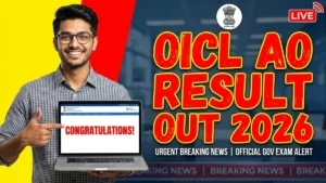 oicl ao 2025 admit card