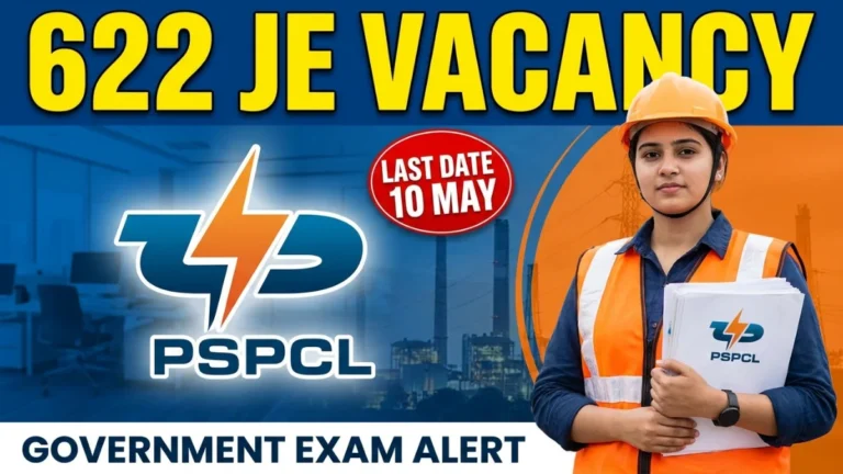 punjab pspcl je electrical 2026 admit card