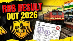 rrb section controller 2025 admit card