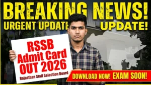 RSSB Lab Assistant Admit Card 2026 download for 9–10 May exam