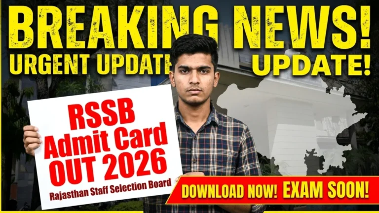 RSSB Lab Assistant Admit Card 2026 download for 9–10 May exam