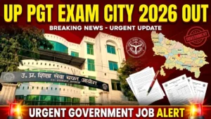 up pgt exam city 2026 admit card