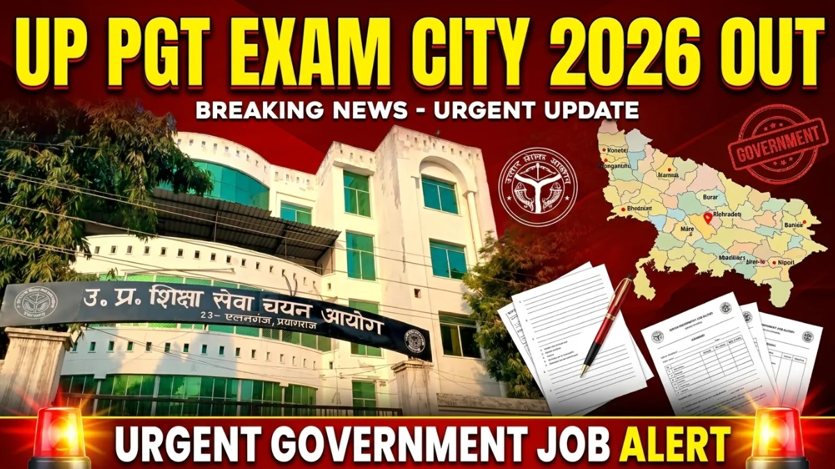up pgt exam city 2026 admit card