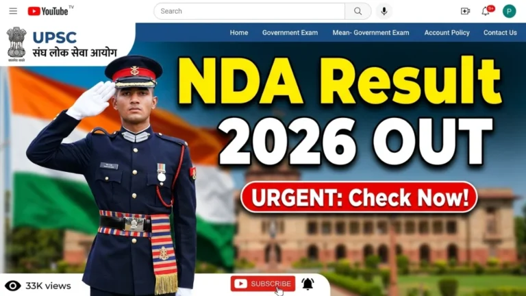 upsc nda na 1 2026 Result card