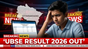 uttarakhand board result 2026 check online