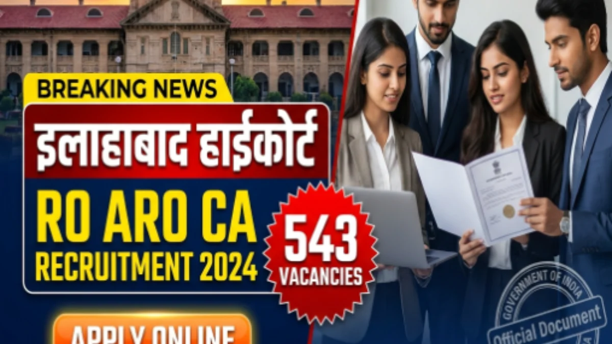 Allahabad High Court RO ARO CA Recruitment 2026 Apply Online