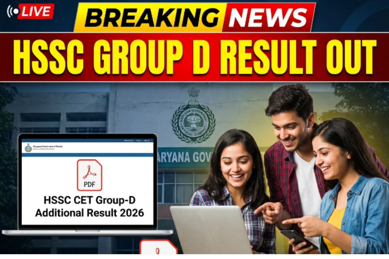 HSSC CET Group D Additional Result 2026 PDF Download