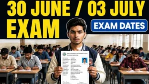 IERT Prayagraj Admit Card 2026 download hall ticket exam date