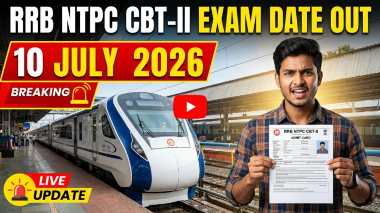 RRB NTPC CBT-II Exam Date 2026