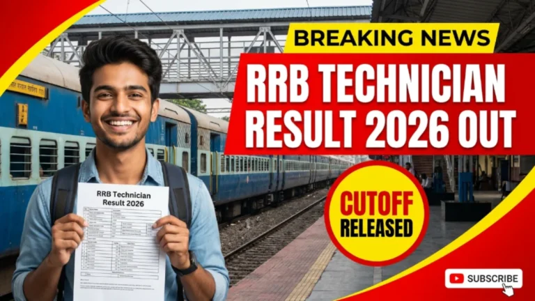 rrb-technician-gr-iii-result-2026-score-card-download
