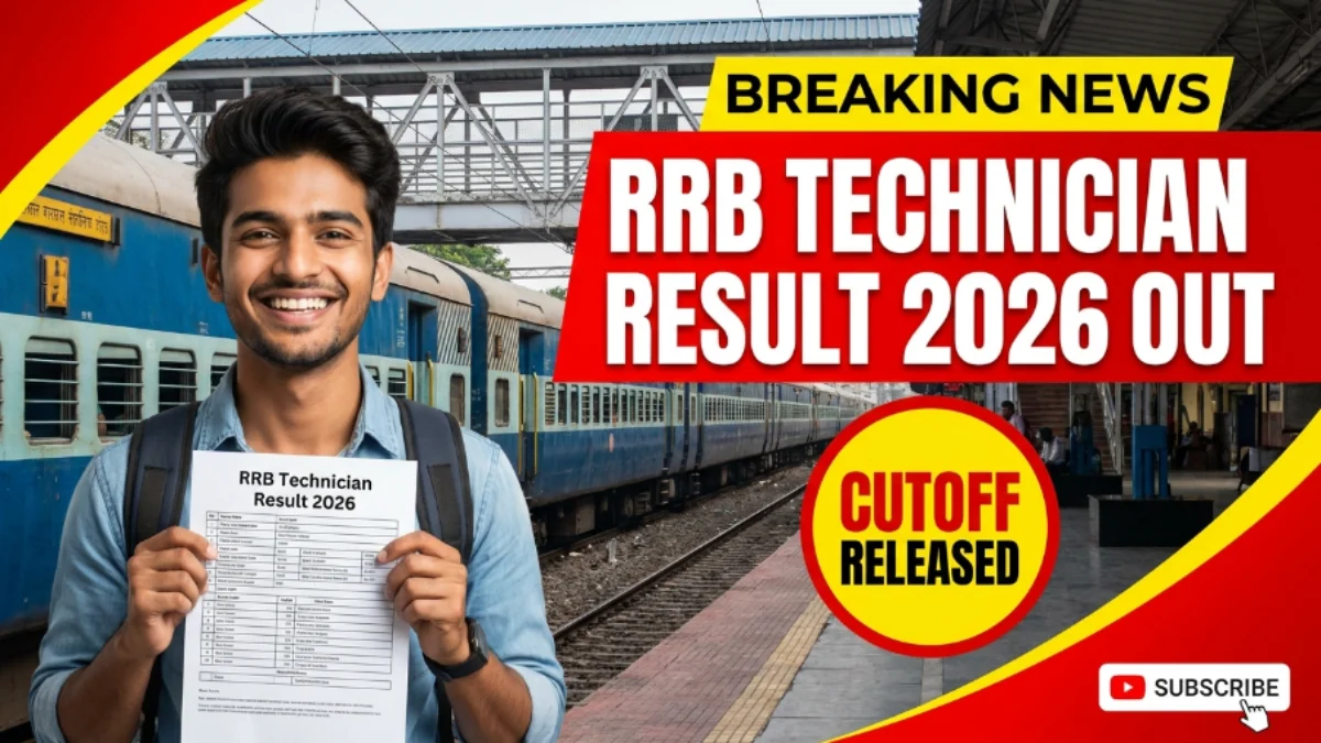 rrb-technician-gr-iii-result-2026-score-card-download