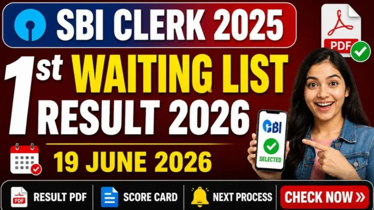 sbi clerk first waiting list result 2026 pdf download