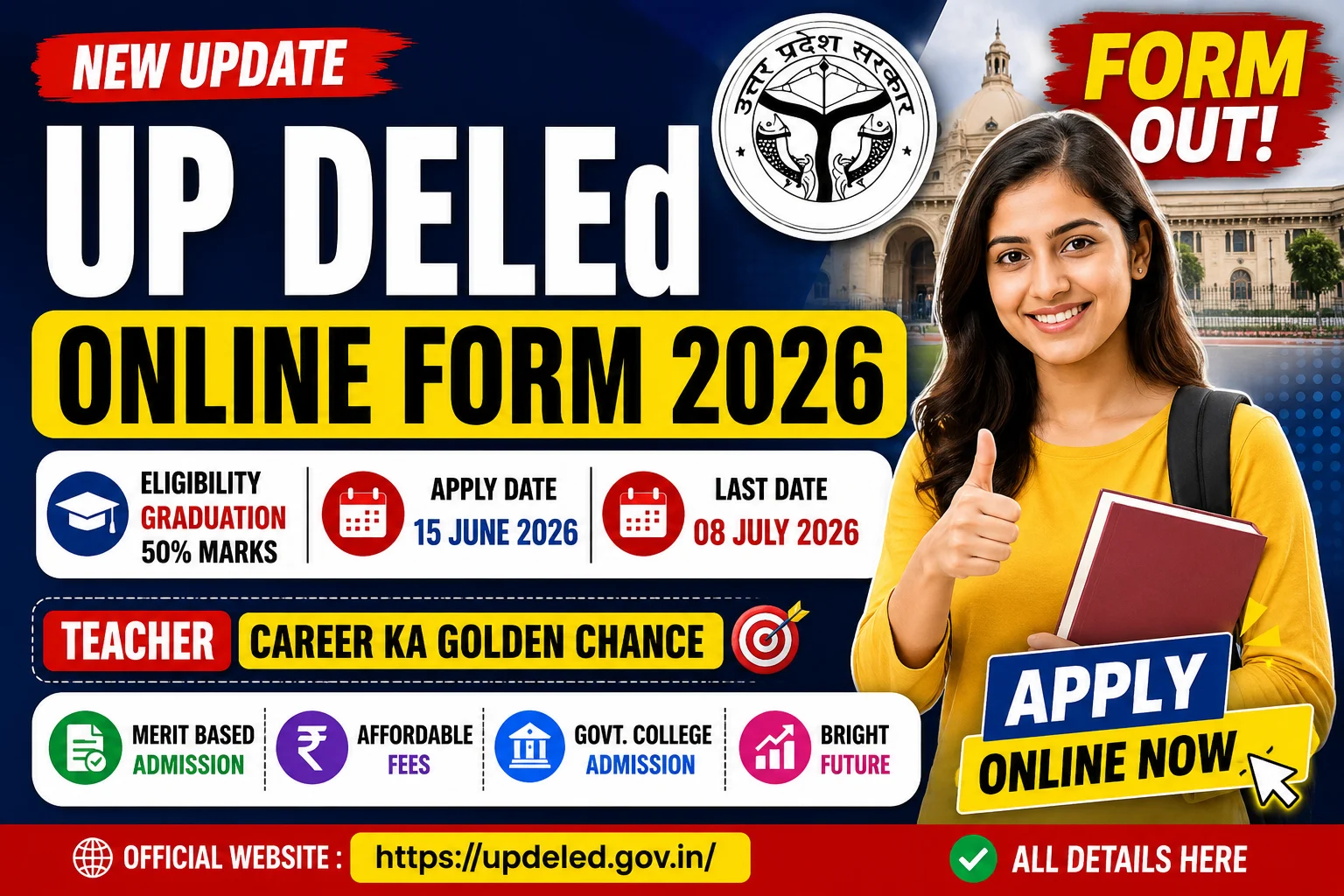 UP DELEd Online Form 2026