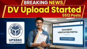 UPSSSC Junior Assistant DV Document Upload 2026