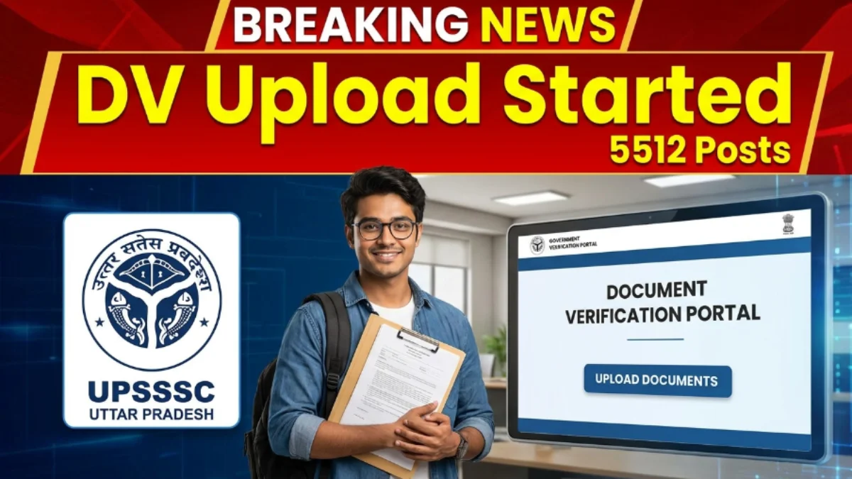 UPSSSC Junior Assistant DV Document Upload 2026
