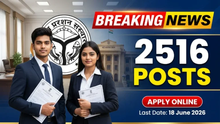 UPSSSC Lower PCS Apply Online 2026