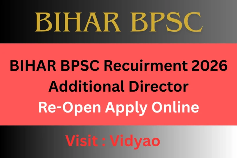 Bihar BPSC Additional Director Recruitment 2026 Apply Online