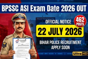 Bihar Police BPSSC ASI Operation Exam Date 2026 Official Notification