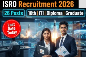 ISRO ISTRAC Various Post Recruitment 2026 Apply Online
