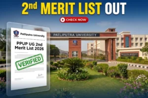 Patliputra University PPUP UG 2nd Merit List 2026 Download