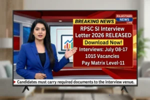 RPSC SI Interview Letter 2026 Download for Sub Inspector and Platoon Commander Recruitment