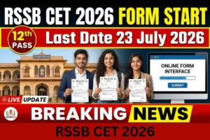 RSSB CET 12th Level Online Form 2026 Apply Online Notification