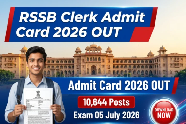 rssb-clerk-junior-assistant-admit-card-2026-download