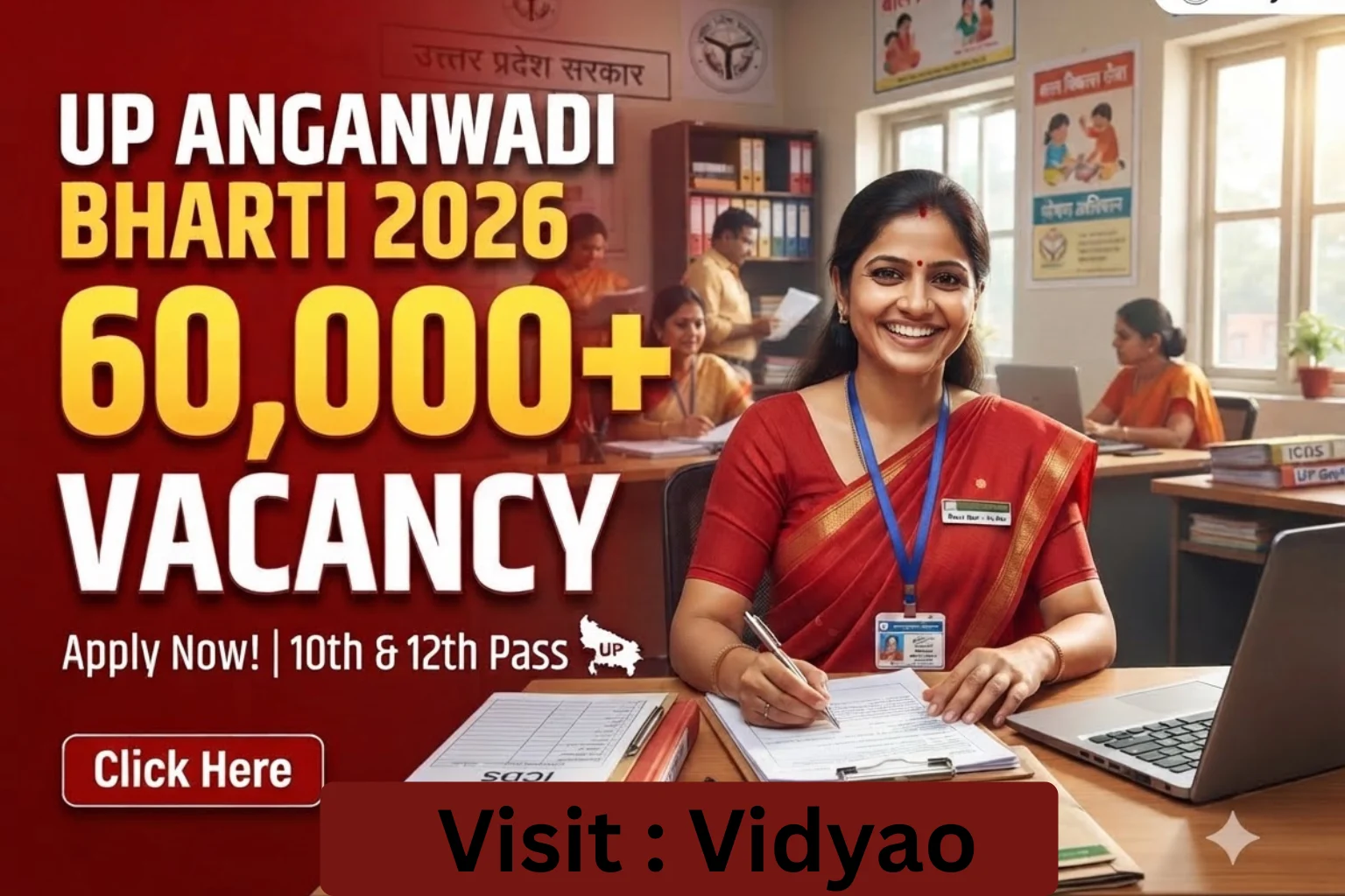 UP Anganwadi Bharti 2026 Apply Online