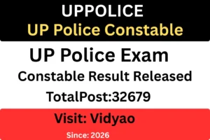UP Police Constable Result 2026 cutoff released