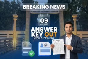 UPPSC ATP Pre Answer Key 2026