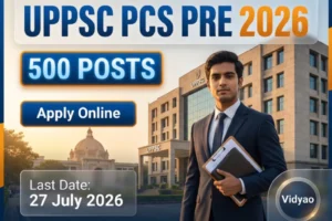 UPPSC PCS Pre Recruitment 2026 Apply Online 500 Posts